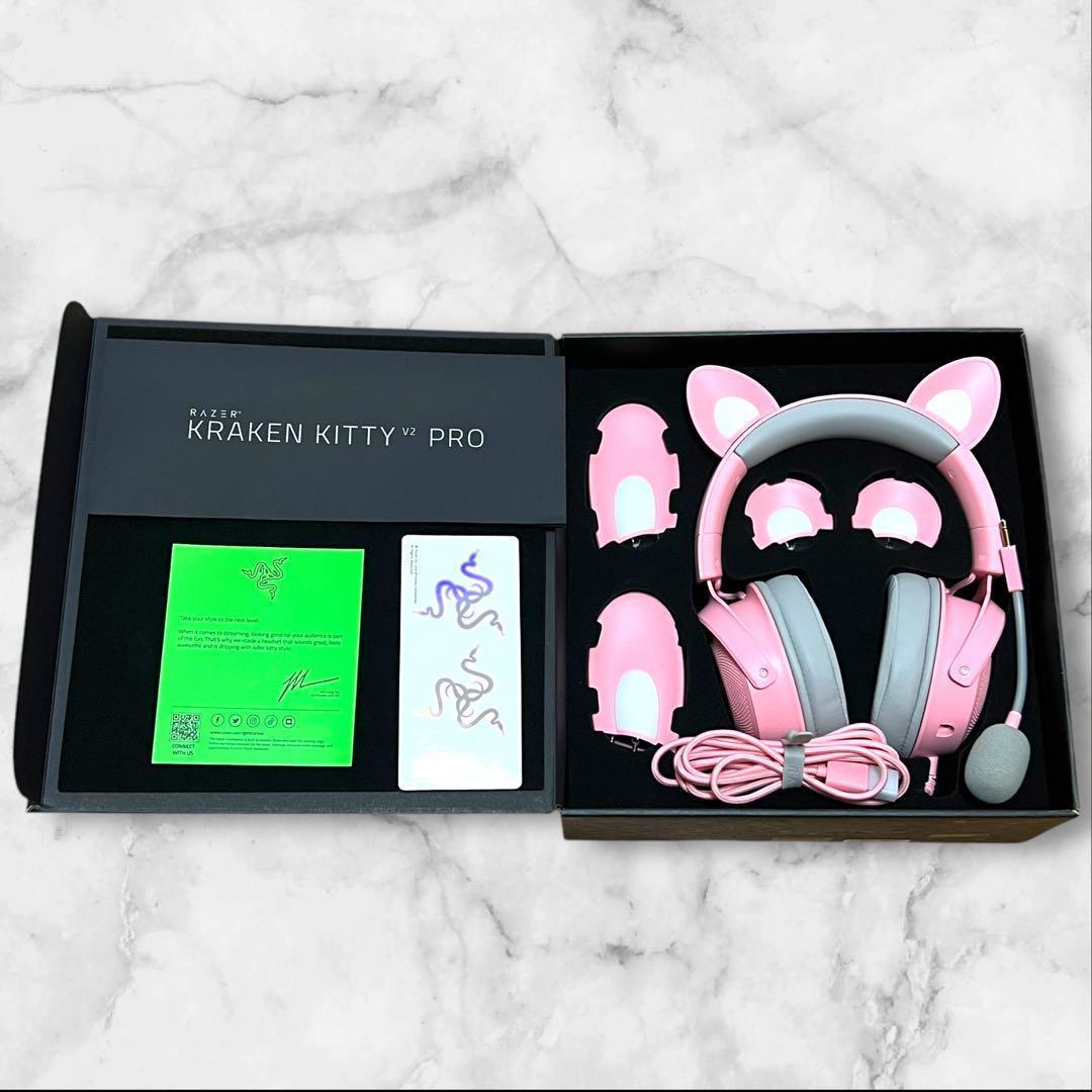 Razer Kraken Kitty V2 Pro 有線RGBヘッドセット