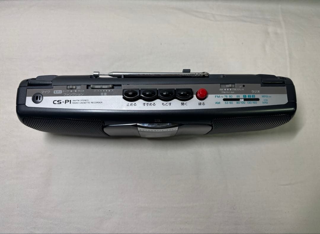 aiwa ステレオラジカセ CS-P1 販促用電飾看板 2点 アイワ