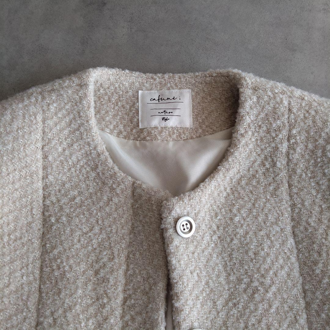 【25AW】パシオーネ カフネ ツイードベスト フリンジ アイボリー