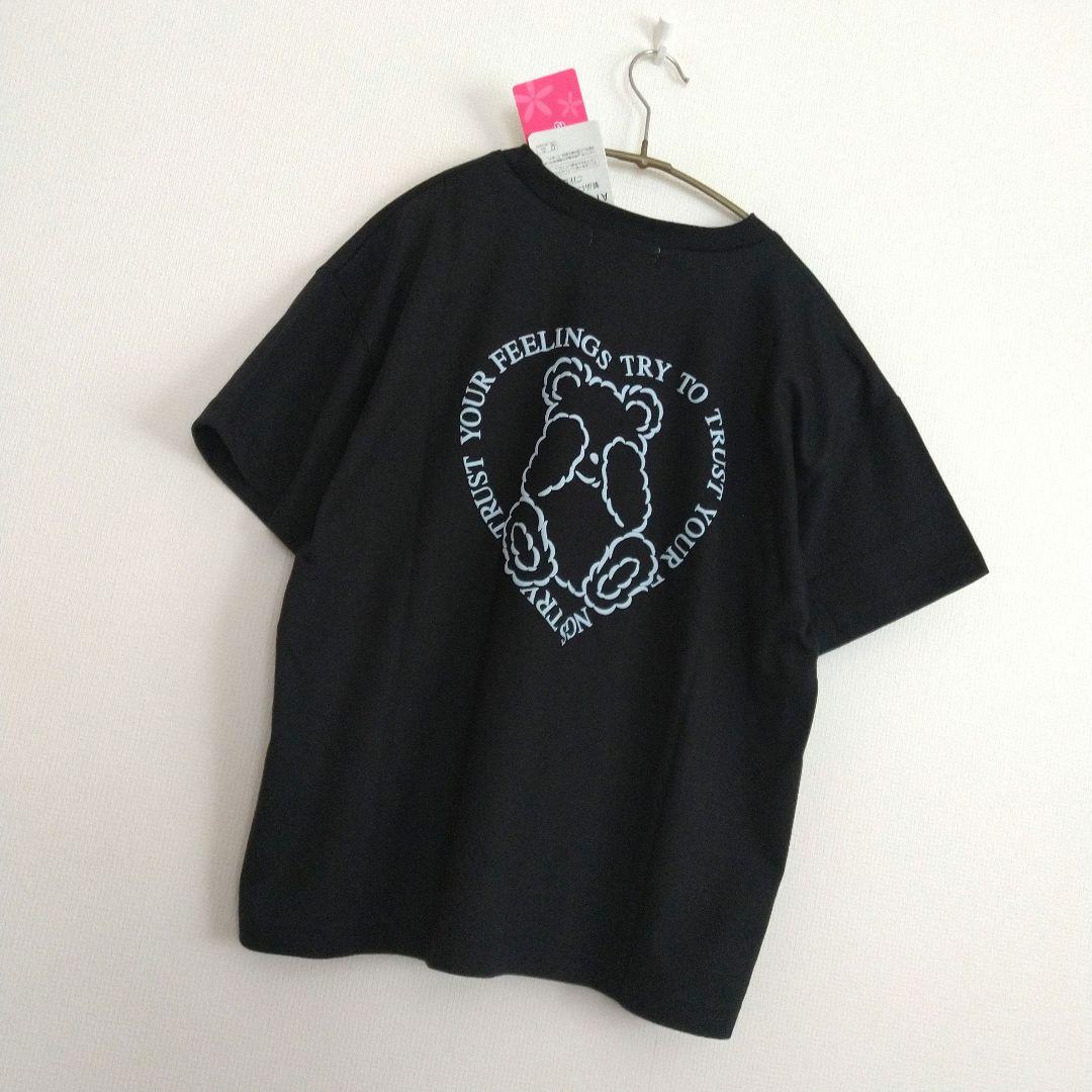 ありなっくま★新品 ピンクラテ★接触冷感ワッペンカ－ゴパンツ 160