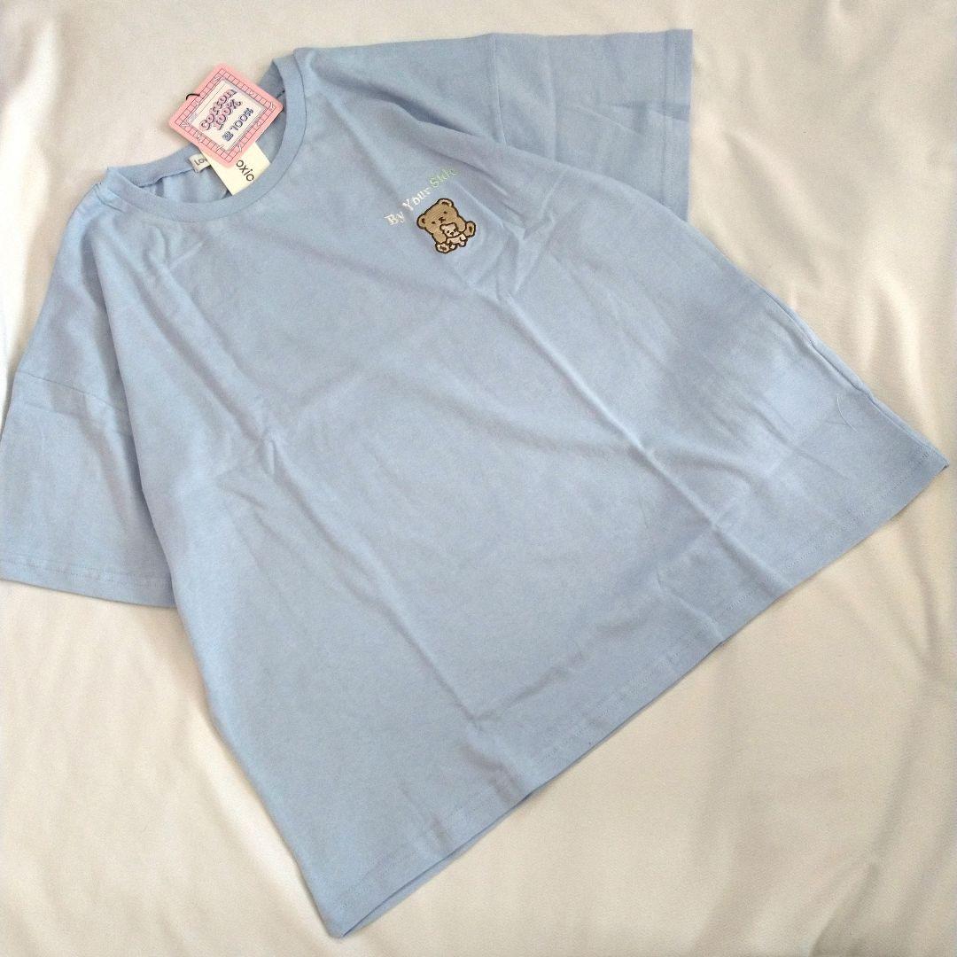 ありなっくま★新品 ピンクラテ★接触冷感ワッペンカ－ゴパンツ 160