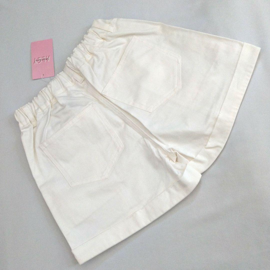 ありなっくま★新品 ピンクラテ★接触冷感ワッペンカ－ゴパンツ 160