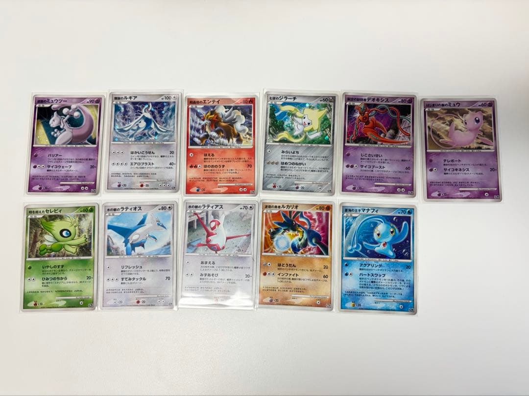 映画10周年記念プレミアムシート　11枚セット　台紙なし