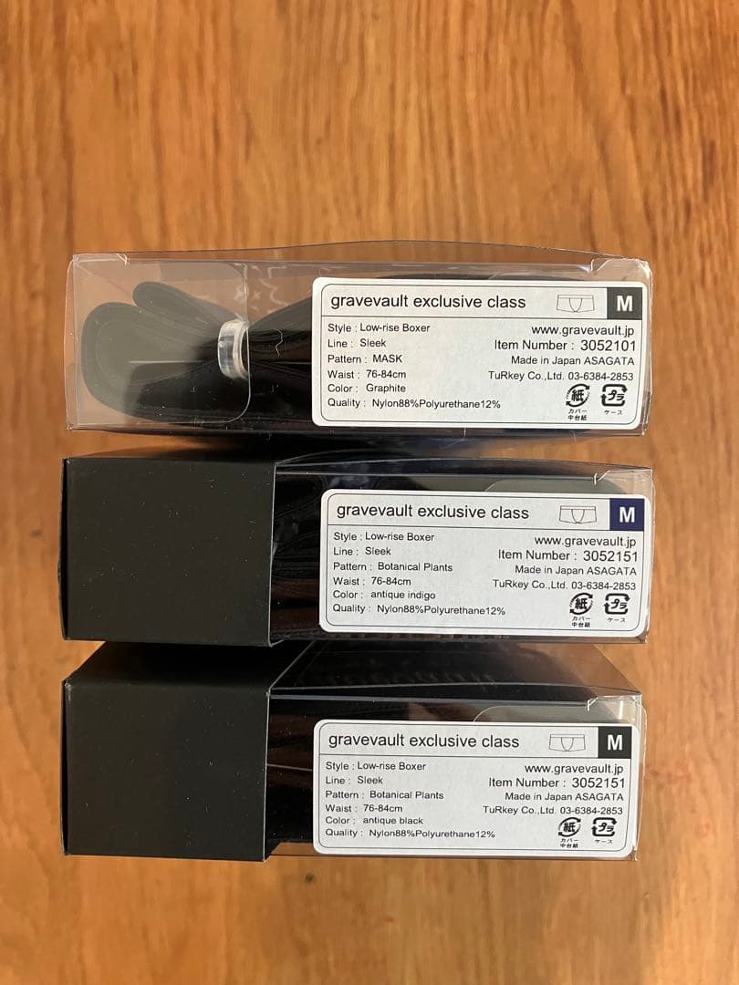 未開封｜Gravevault｜ローライズボクサー｜Mサイズ｜3枚セット
