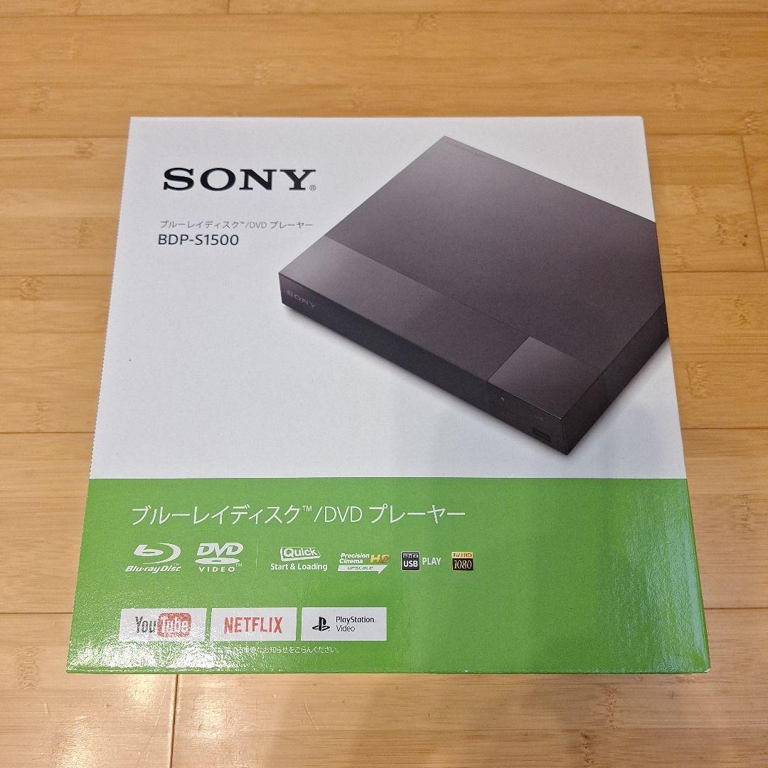 2023年製 SONY ブルーレイディスクプレーヤー BDP-S1500