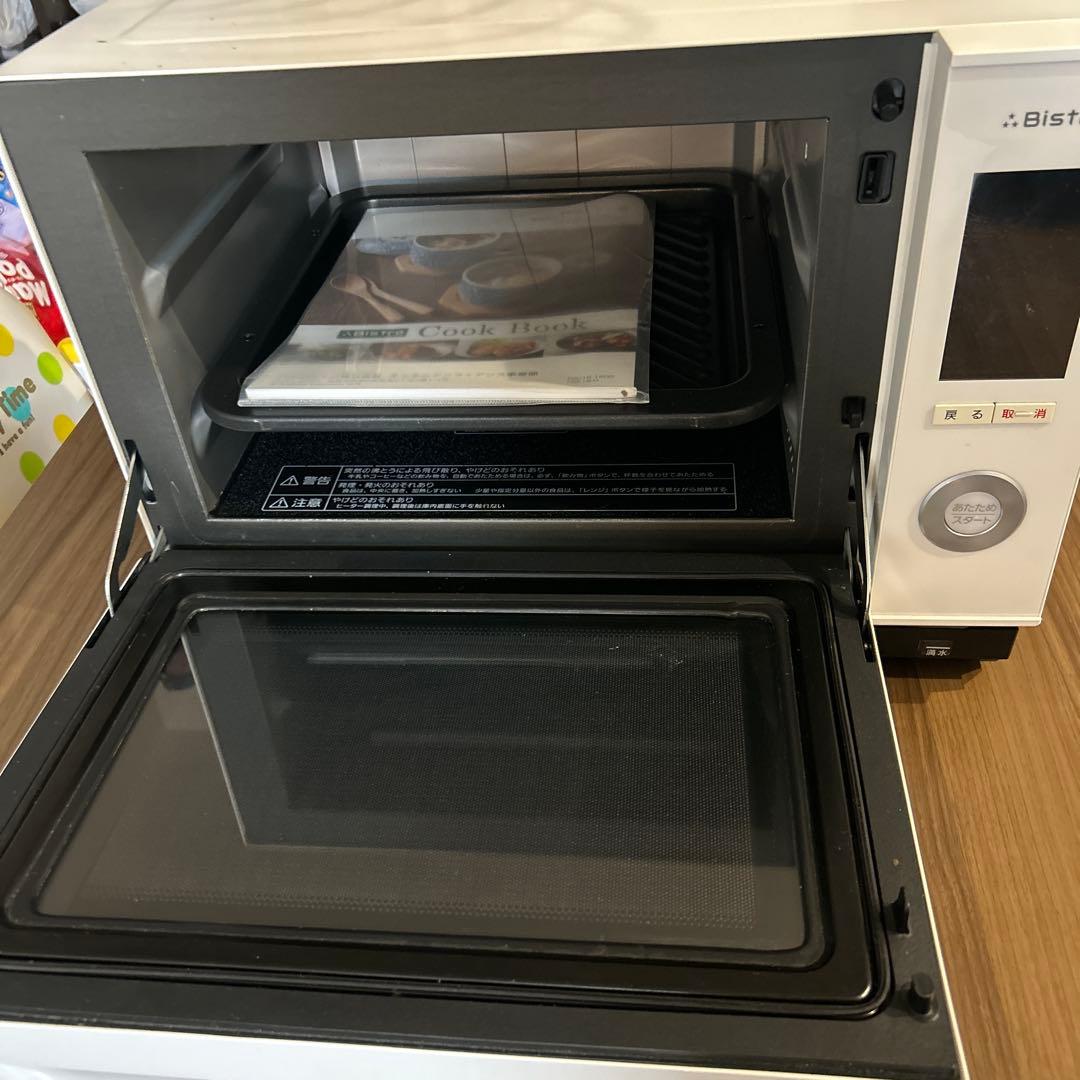 Panasonic Bistro ホワイト 電子レンジ　NE-BS655-W