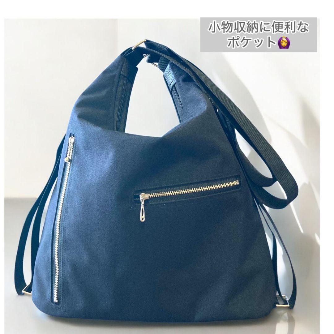 Mサイズ／3way bag／コーデュラブラック
