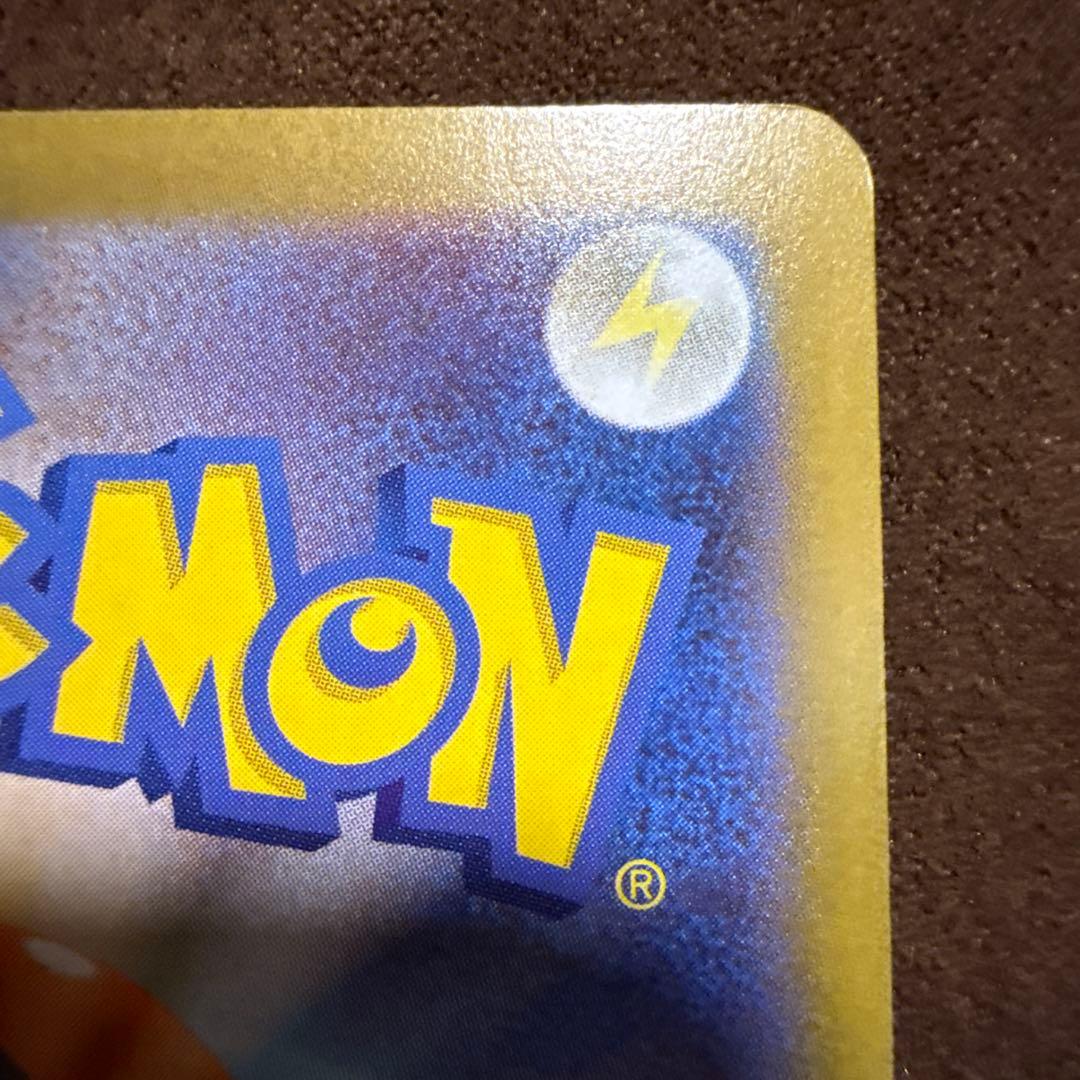 さ*様 メイのはげまし SAR ⭐︎オマケ付き⭐︎