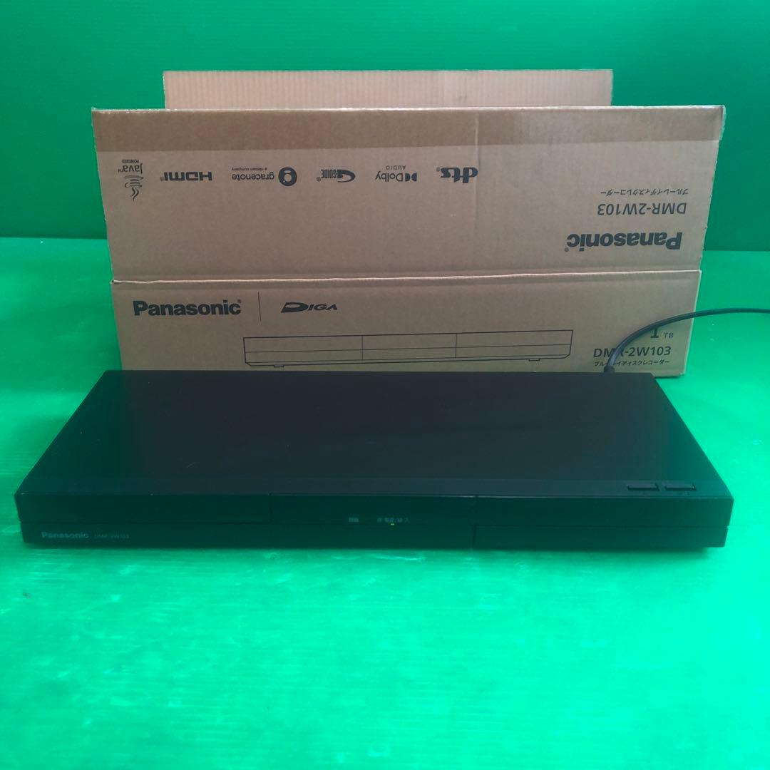 Panasonic DMR-2W103 ブルーレイレコーダー 通電確認のみ