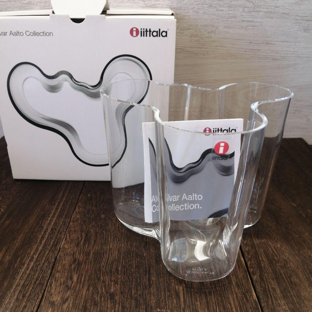 アルヴァ・アアルトコレクション ベース 120mm クリア