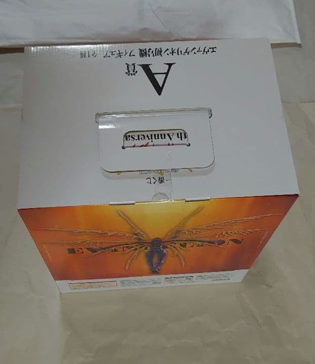 一番くじ 新世紀エヴァンゲリオン A賞 エヴァンゲリオン初号機 フィギュア