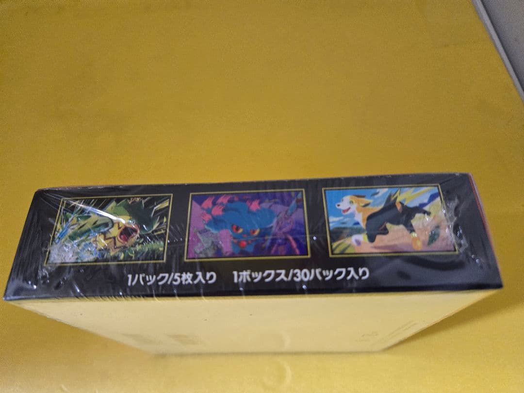 ★★インフェルノX★★ ポケモンカード 新品未開封 1BOX シュリンク付