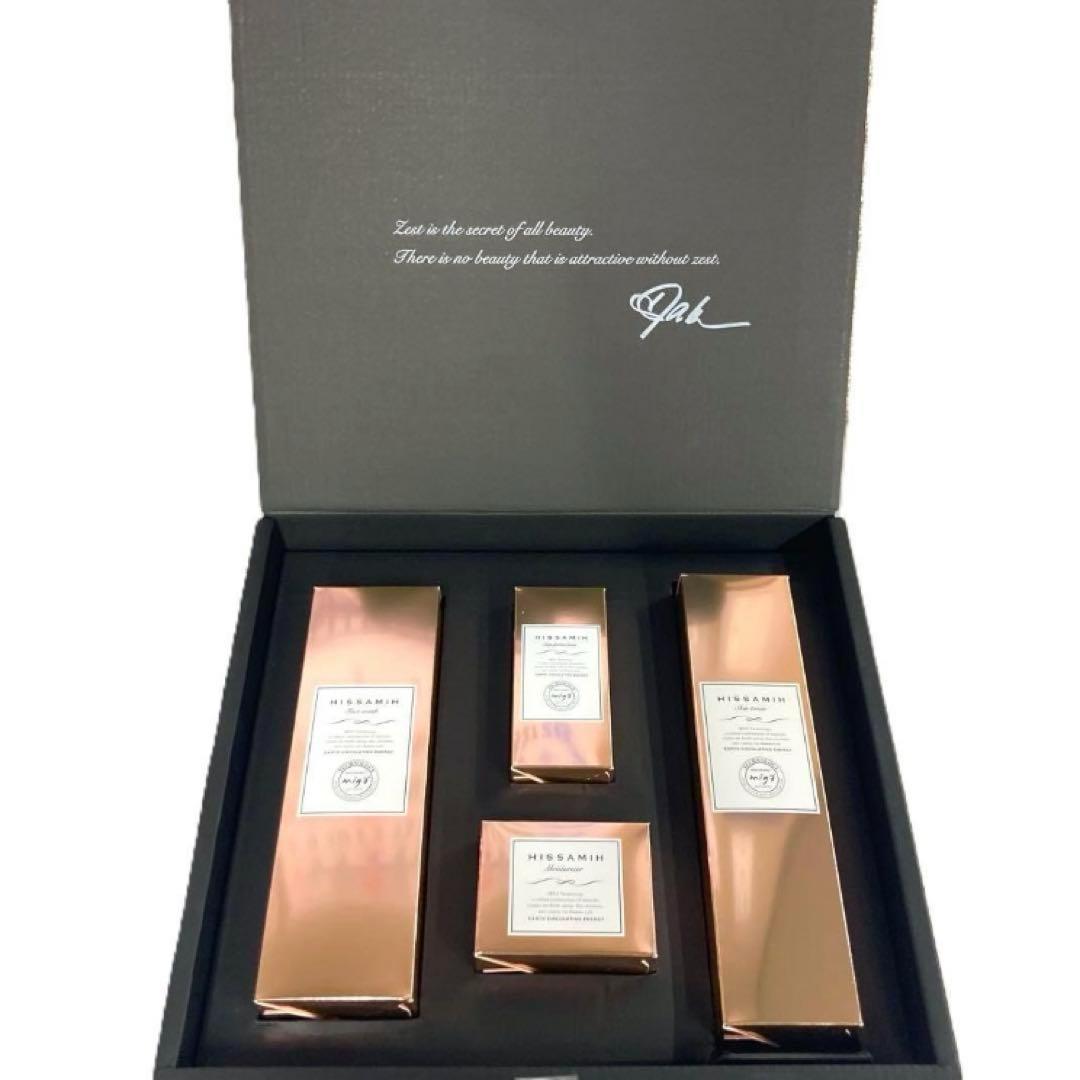 インヴェル　ヒサミ　HISSAMIH ビューティーボックス　セット