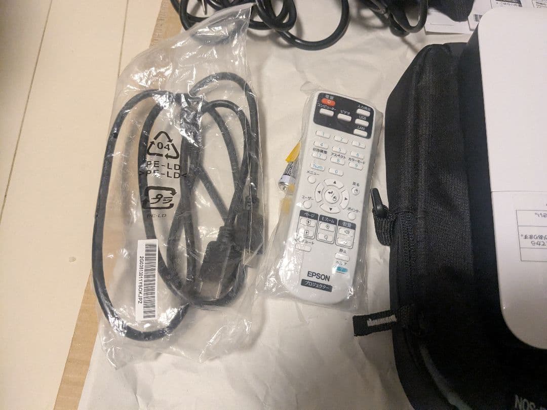 EPSON EB-1785W プロジェクター 本体