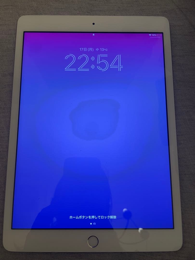 Apple iPad (第7世代) 32GB