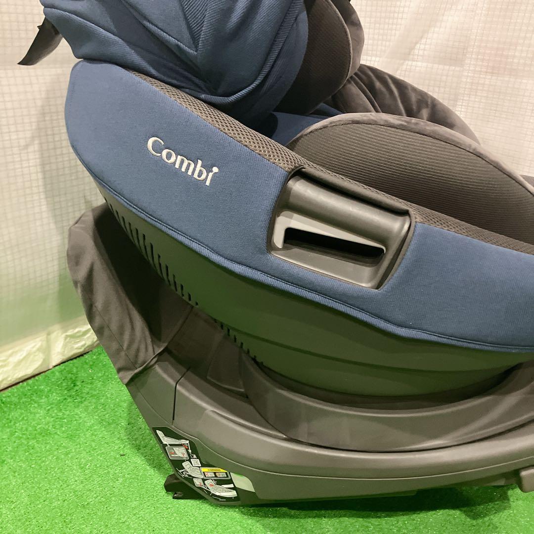 combi THE S ISOFIX エッグショック ZB-690ネイビー
