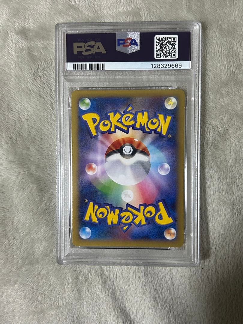 psa9 MルカリオEX RR XY3 ライジングフィスト 053 psa10