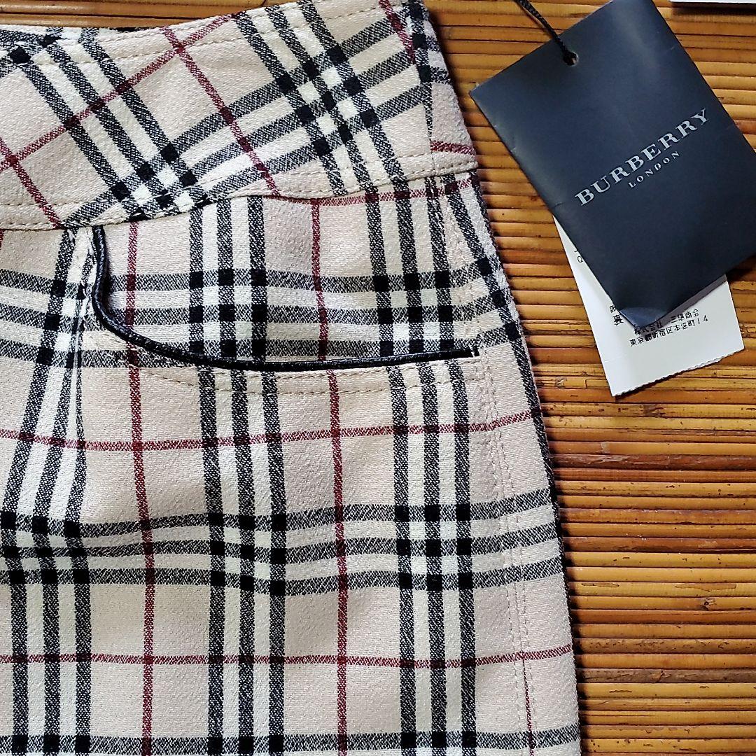 ジャケット　スカート