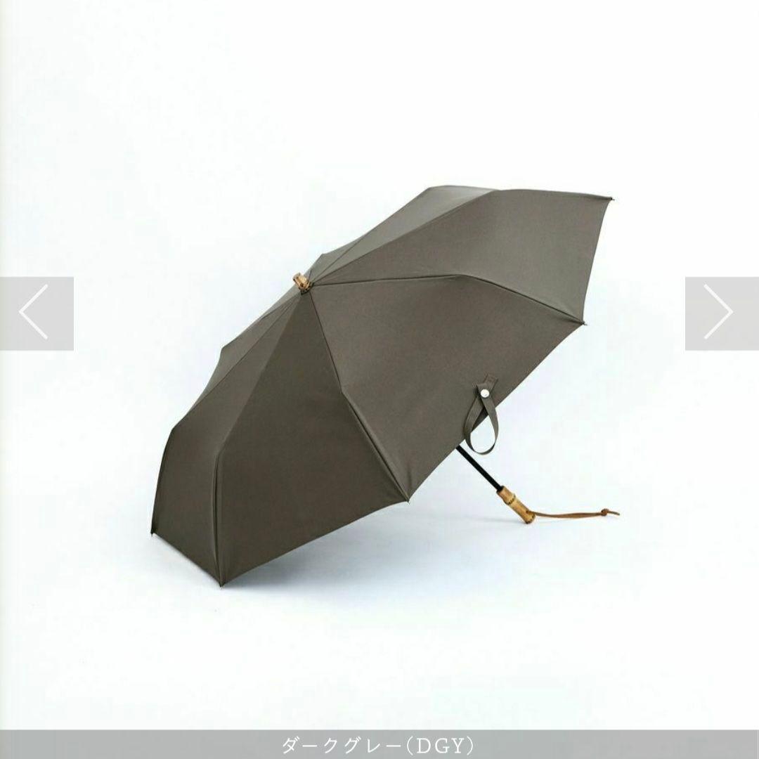 untule 3段EASY折りたたみ傘(55cm)