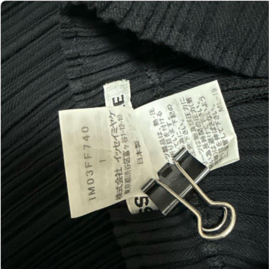 ❤︎特価✨️ISSEY MIYAKE ブラック プリーツパンツ S〜Mサイズ