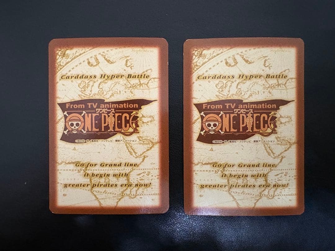 ワンピース　カードダス　ルフィ海賊団　結集　S40 S17 冒険の夜明け