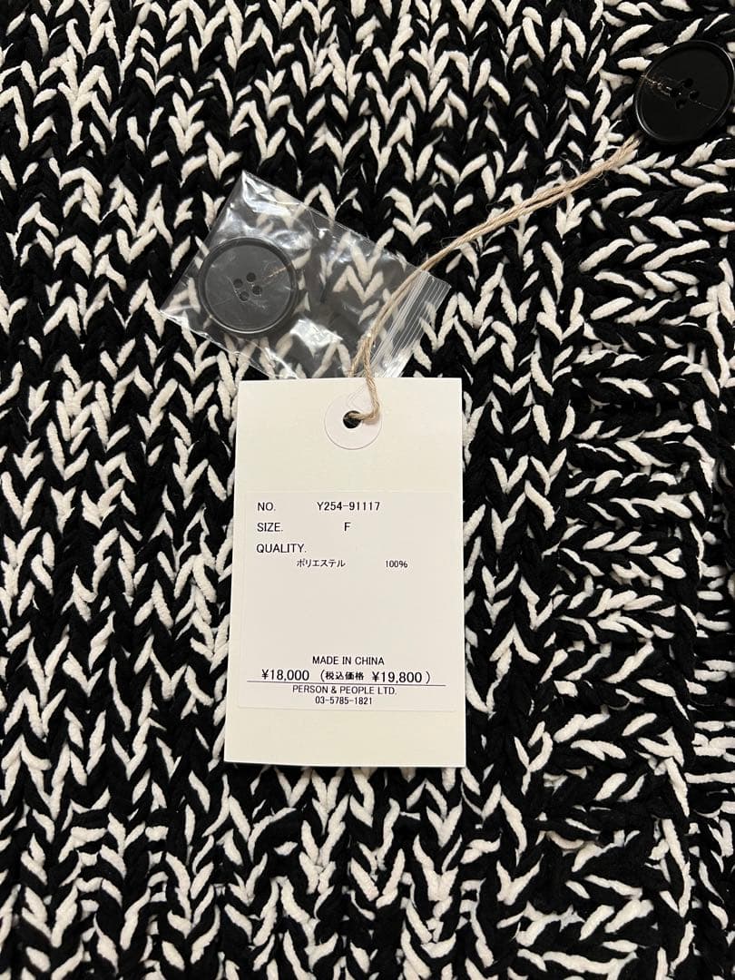 トップス YENN MIX HAND KNIT VEST