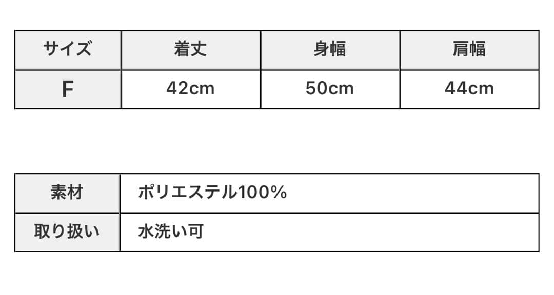 トップス YENN MIX HAND KNIT VEST