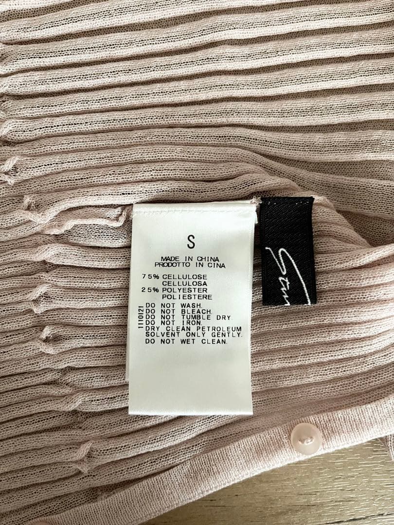 スタニングルアー STUNNING LURE シアーリブカーディガン S