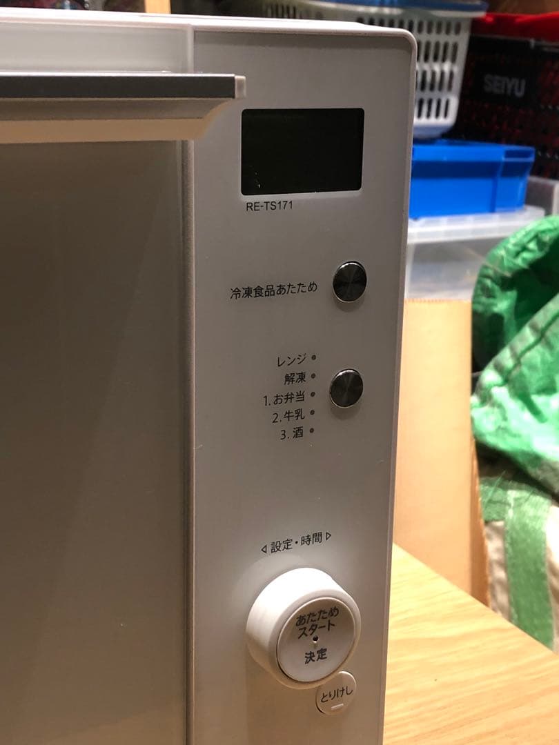 SHARP シャープ　電子レンジ 2021年製　RE-TS171-W 箱付き