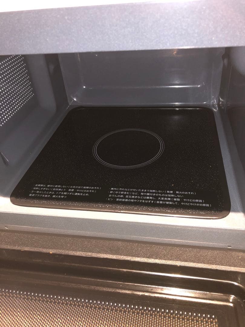SHARP シャープ　電子レンジ 2021年製　RE-TS171-W 箱付き