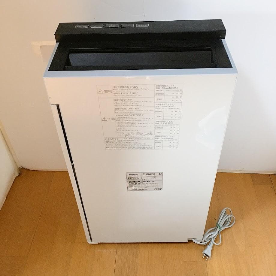 Panasonic F-MV4100 空間除菌脱臭機 パナソニック 次亜塩素酸