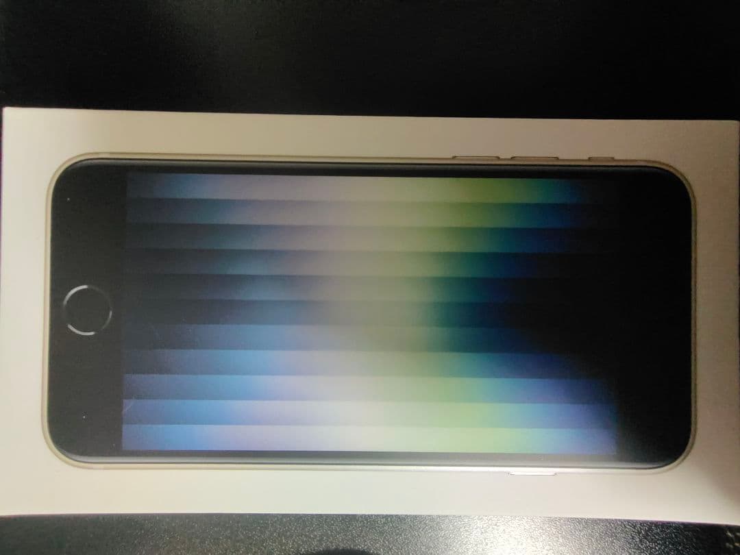 Apple iPhone SE3 128GB シルバー