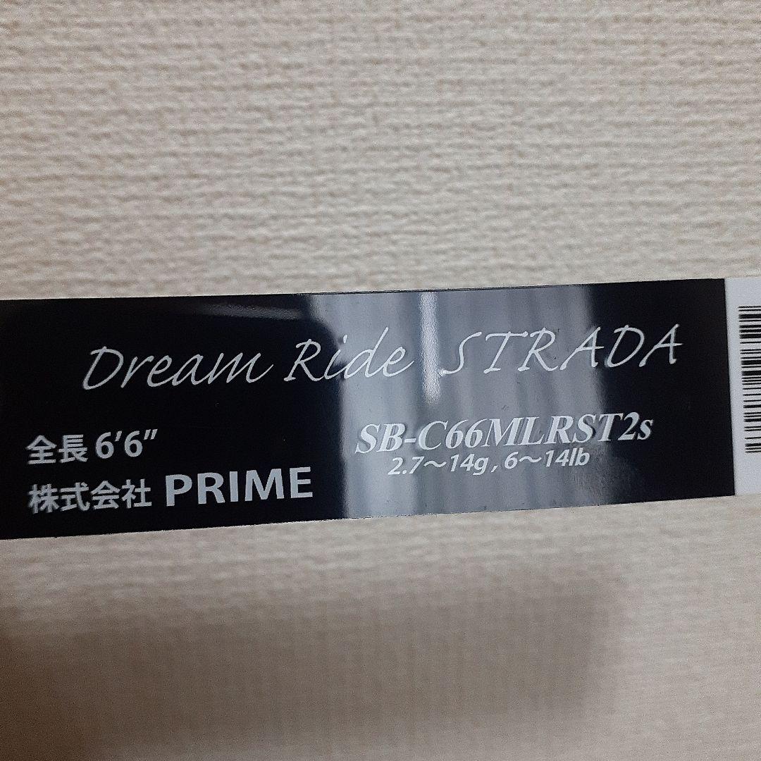 ストラーダブラック　SB-C66MLRST2S デジーノ