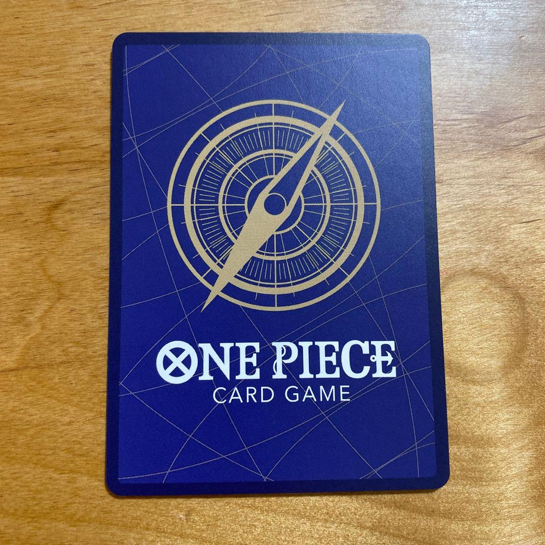 クロスギルド R OP09-057　パラレル　①