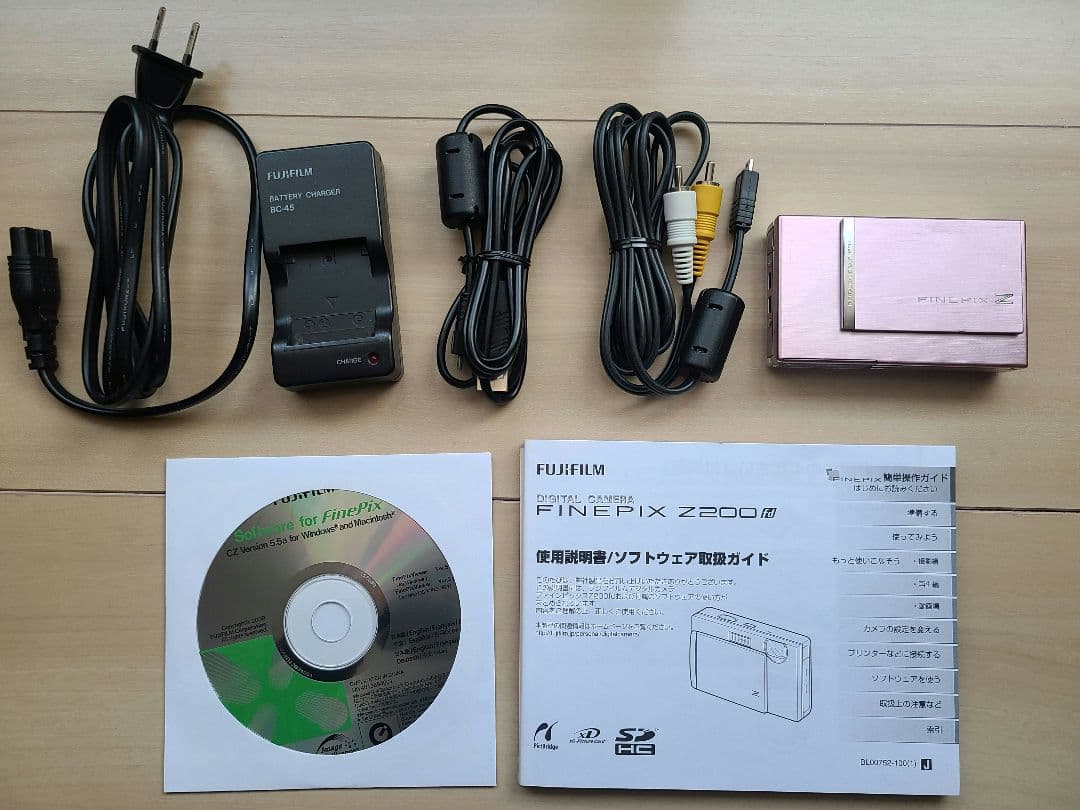 FUJIFILM Z200fd ピンク デジカメ