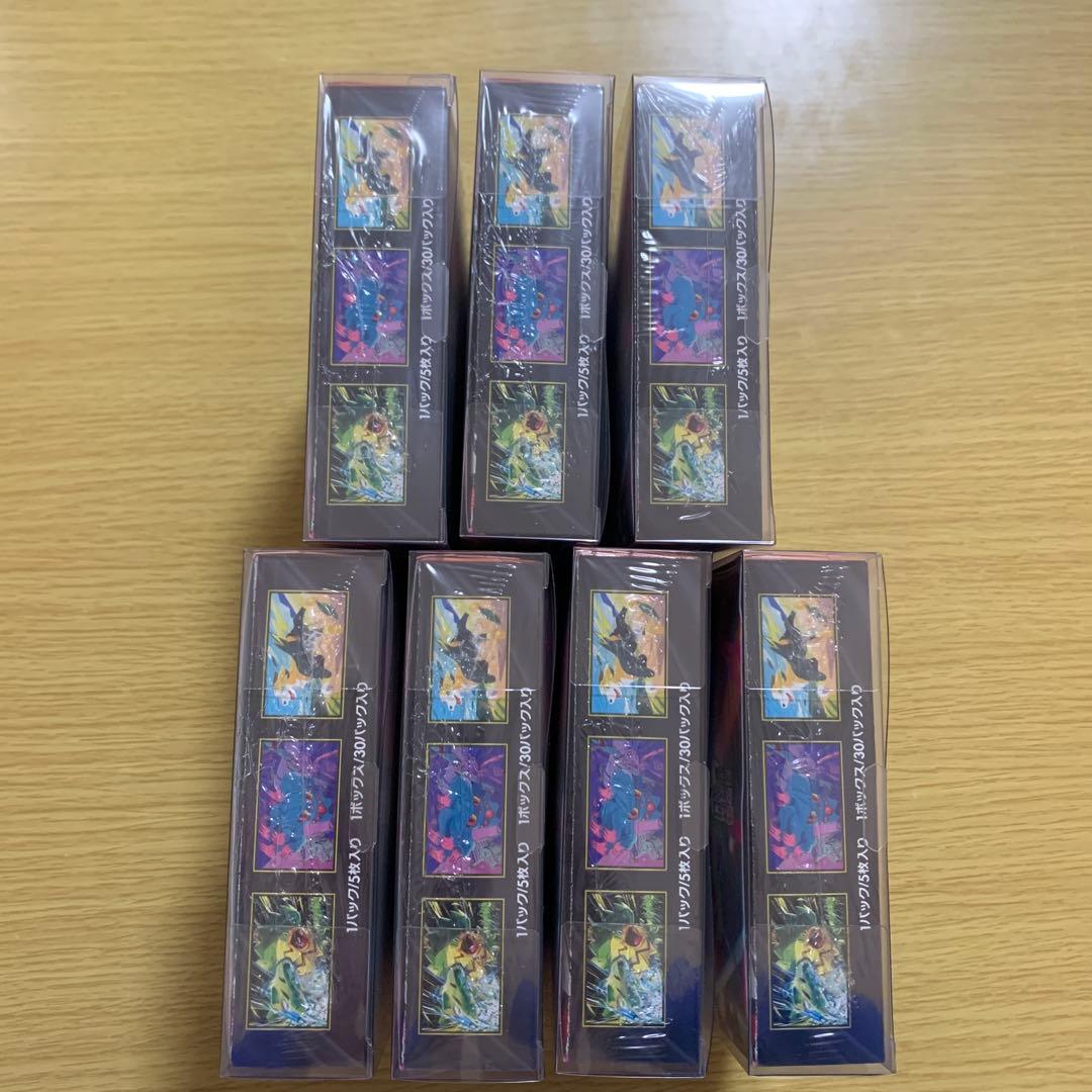 ポケカ インフェルノX 未開封 BOX シュリンク付き 7BOXセット 訳あり