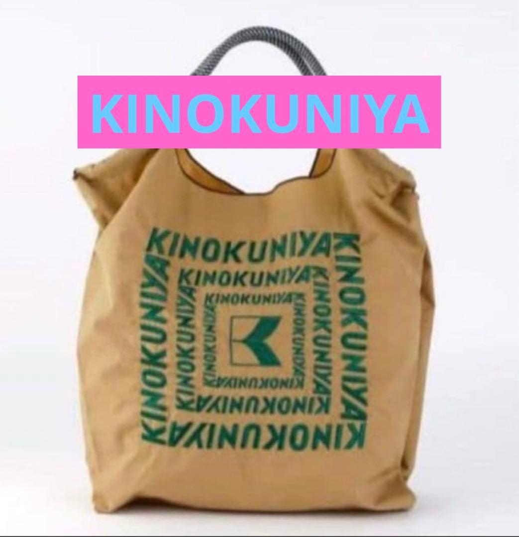 Ball＆Chain コラボ　限定　KINOKUIYA バッグ　新品未使用