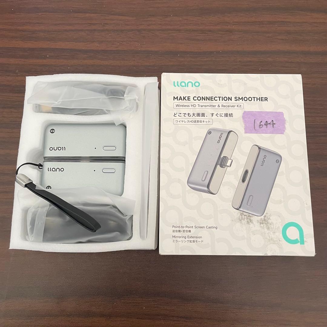 llano ワイヤレスhdmi 無線 送受信機セット 最大50m無線伝送