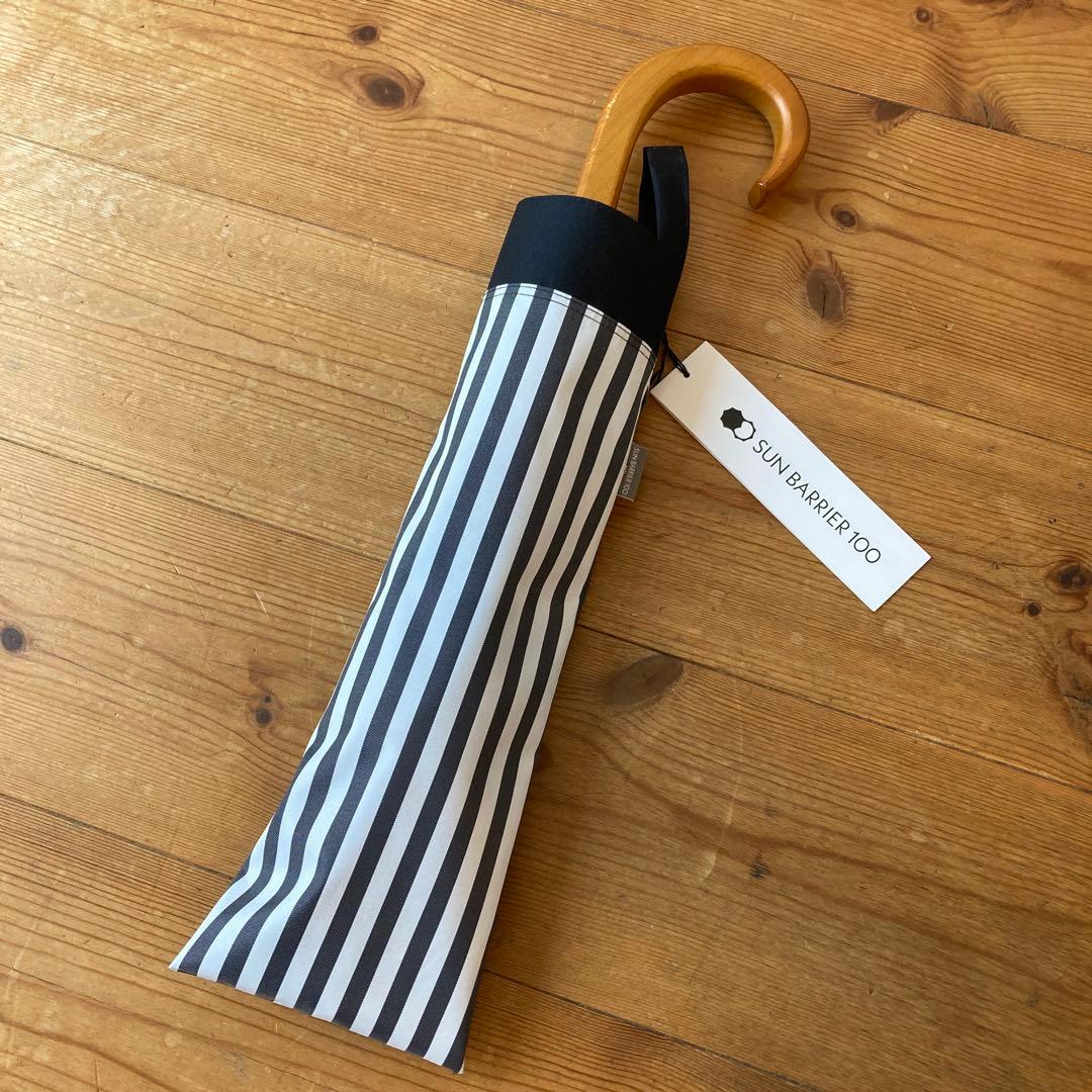 サンバリア１００　折りたたみ　日傘　二段折