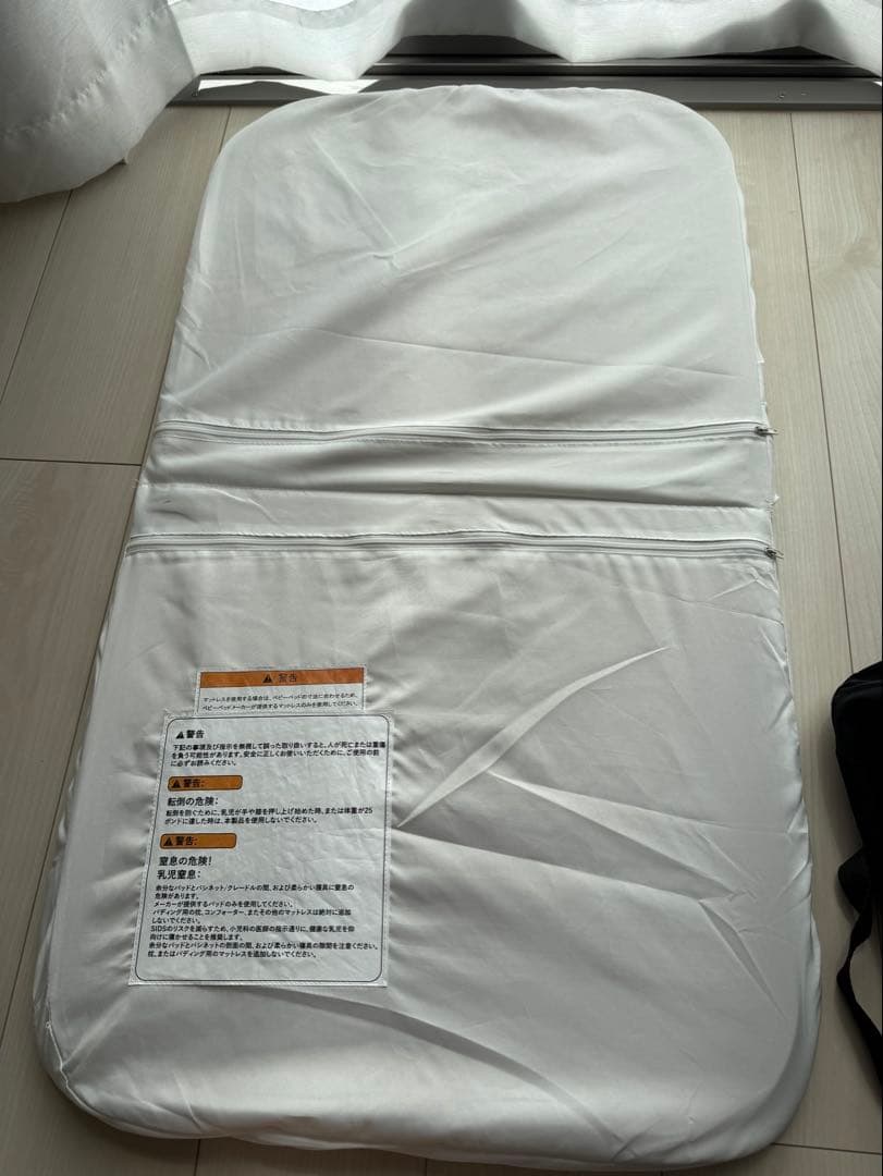 【美品】UBRAVOO 折りたたみベビーベッド