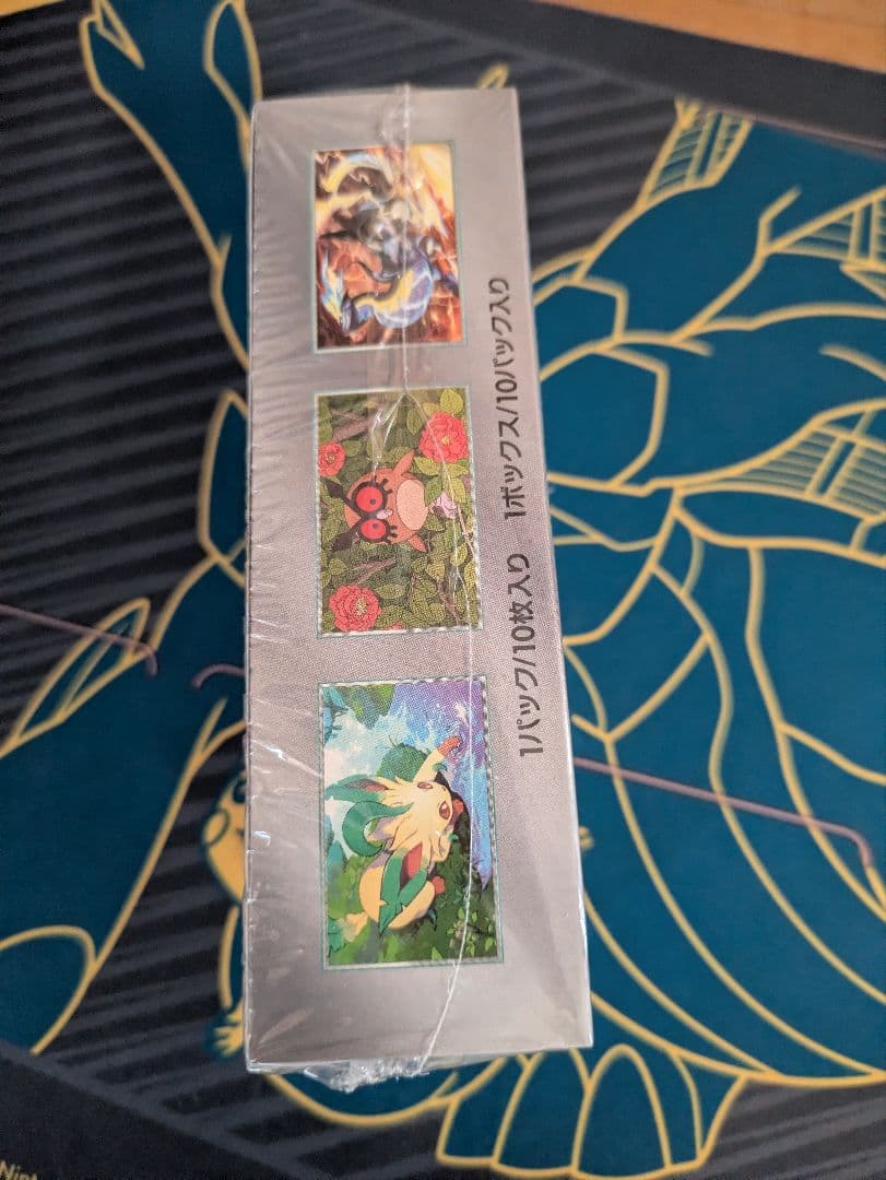 テラスタルフェスex 未開封 シュリンク付き