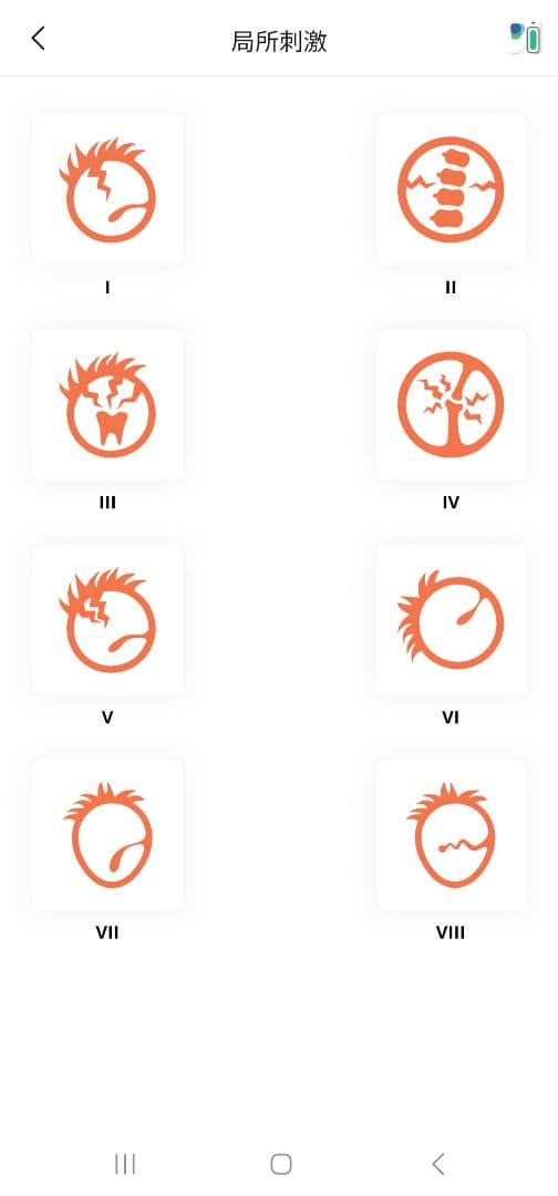 【保証期間内☆ほぼ未使用】healy＋healyコイル セット