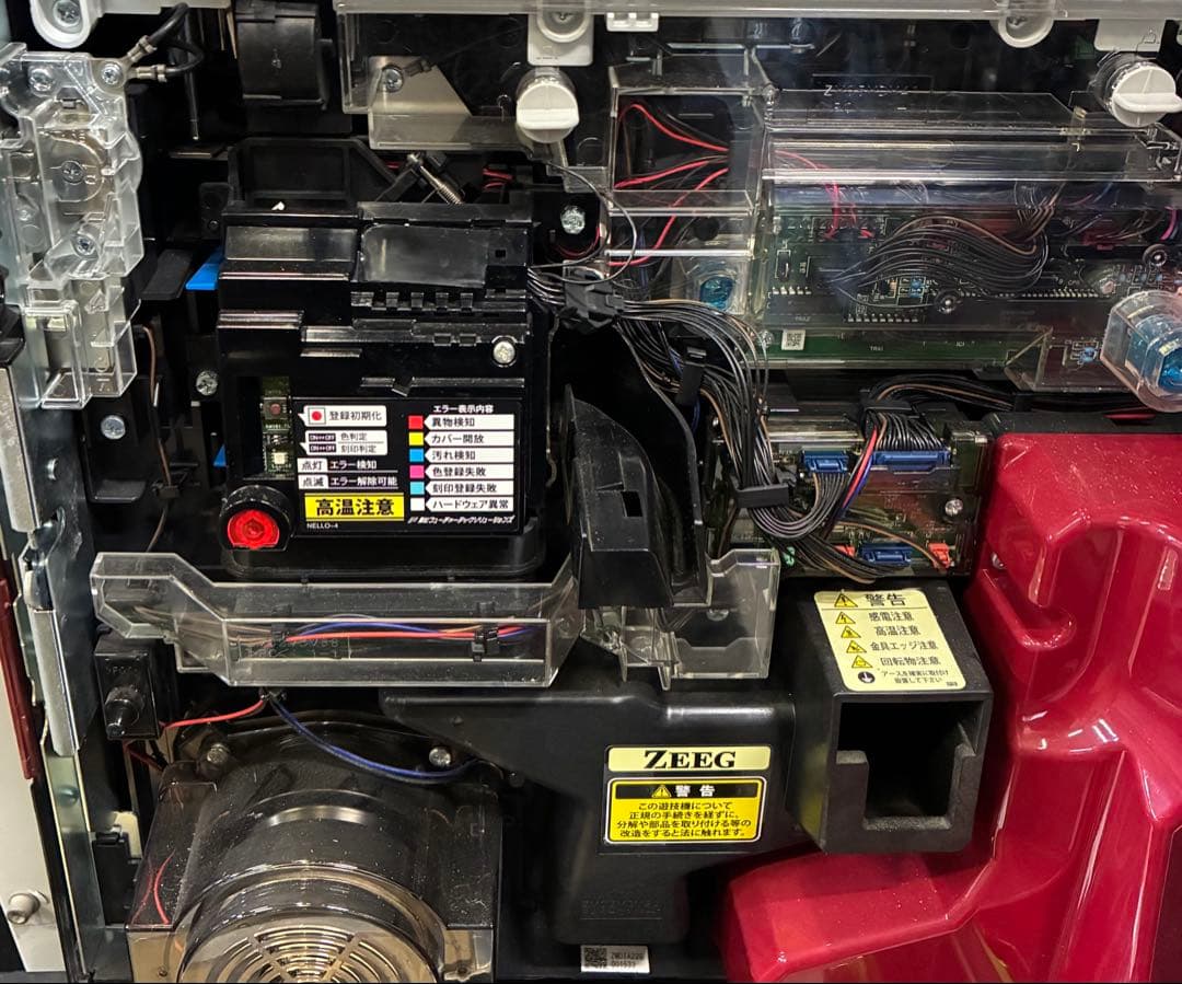 鋼鉄城のカバネリ　実機　メインパネル