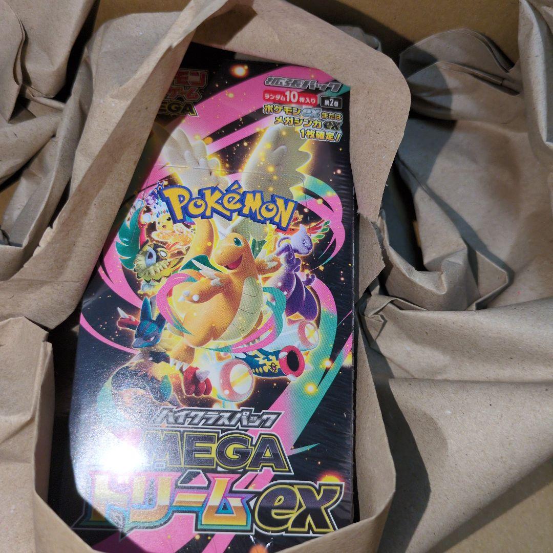 ポケモンカードゲーム メガドリームEX 10パック入り　シュリンクつき
