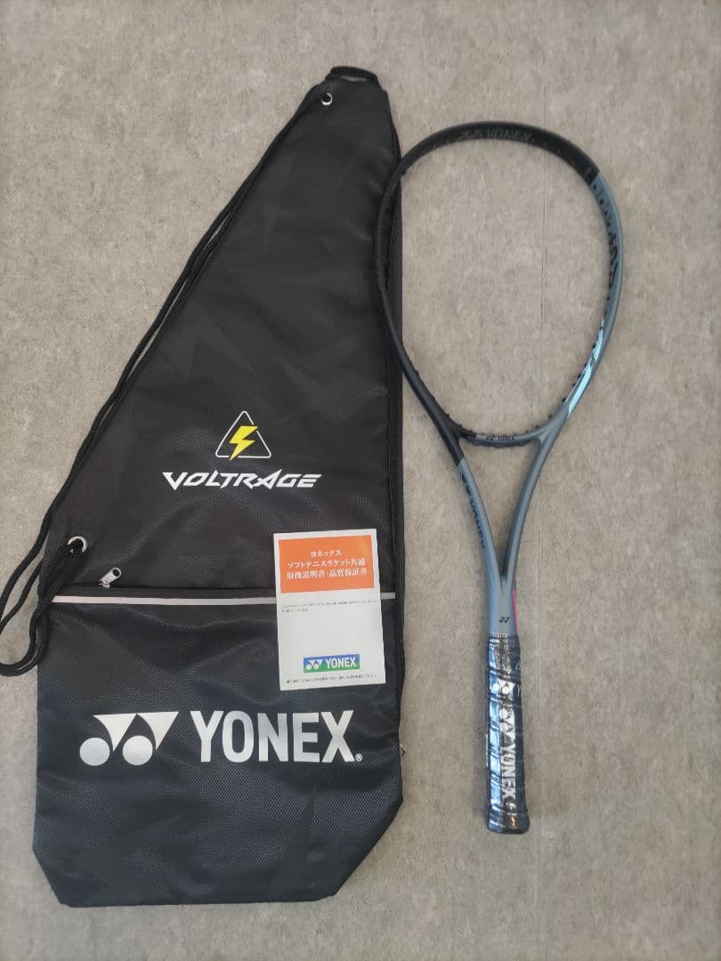 ヨネックス　ボルトレイジ5V UL1新品未使用