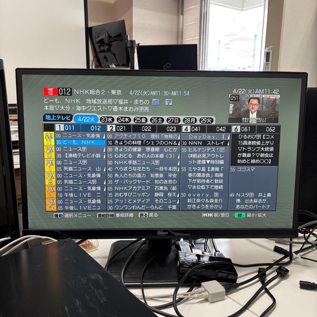 VTR一体型HDD-DVDレコーダー D-W250K USBビデオキャプチャ付属