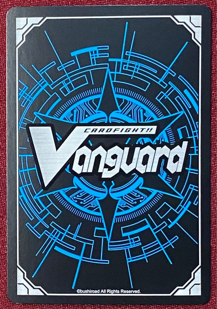 SP ヴァンガード 希望の光星 シズク