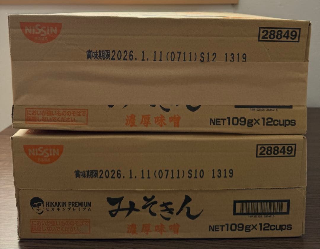 みそきん 濃厚味噌 109g×12個×2ケース
