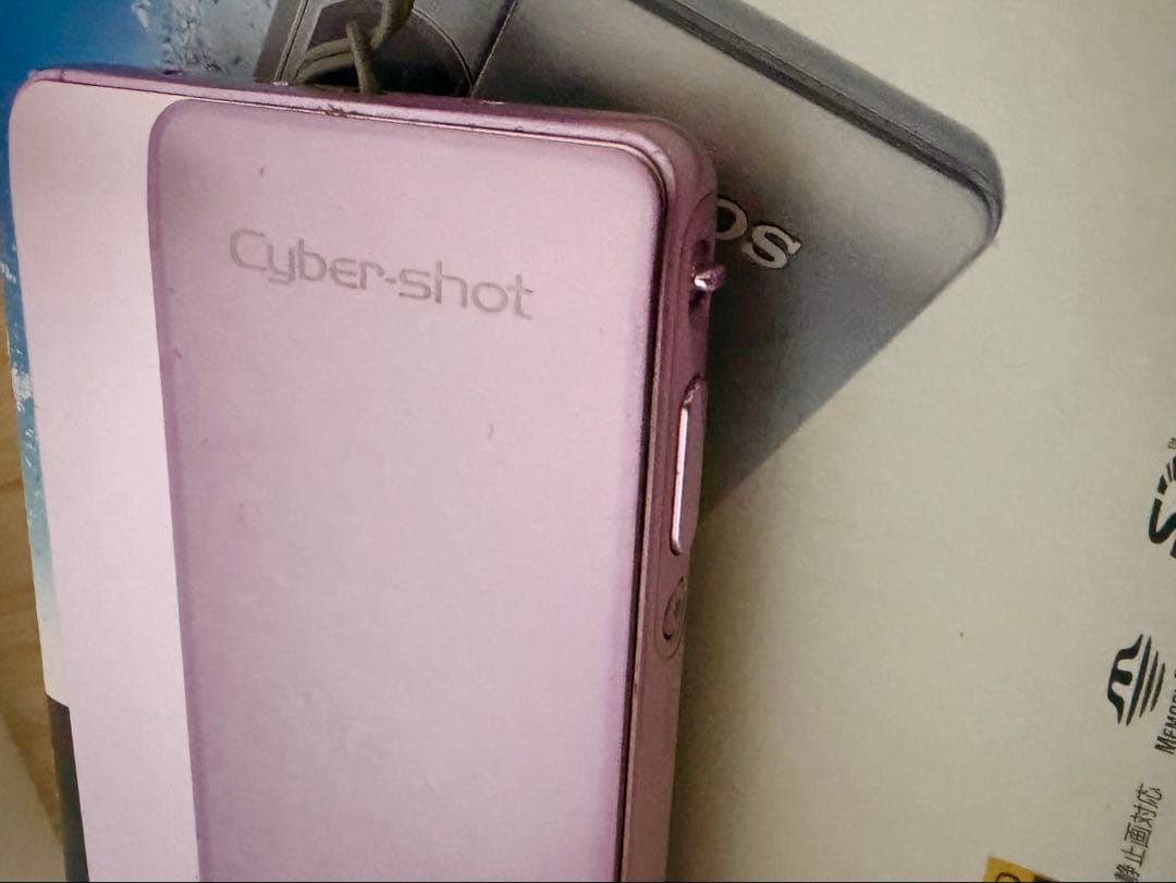 SONY Cyber-Shot DSC-TX5 サイバーショット