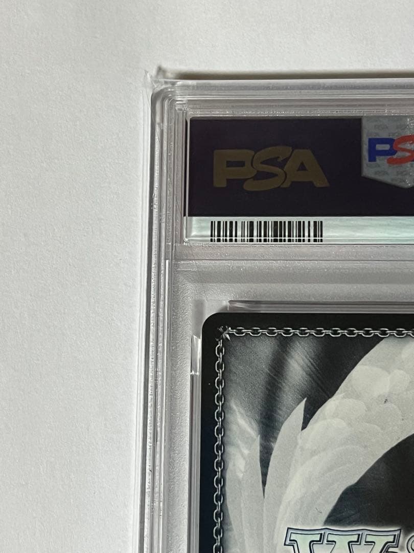 ヴァイスシュヴァルツ ブリストル SP PSA10